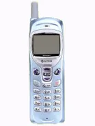 Kyocera TG 200